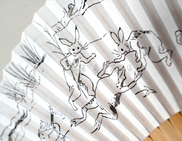 画像3: 扇子：鳥獣戯画【リバーシブル】 (3)