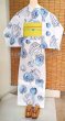 画像5: （夏）半幅帯：西陣織麻帯・イエロー (5)