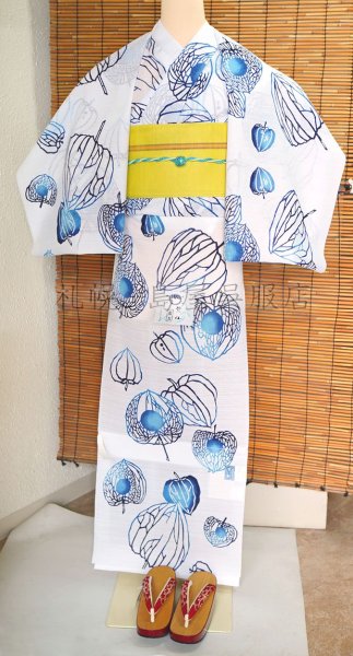 画像5: （夏）半幅帯：西陣織麻帯・イエロー (5)