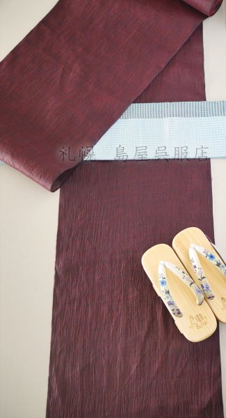 画像9: 女性用下駄：岡重の二枚歯（白更紗） (9)