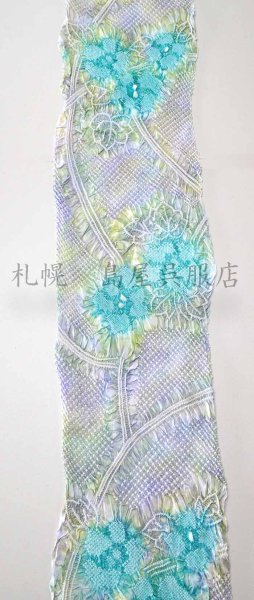 画像1: 藤娘きぬたや：総絞り（ピーコック色の花） (1)