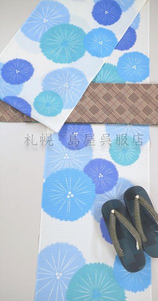 画像7: 紫織庵：新から松（綿絽） (7)