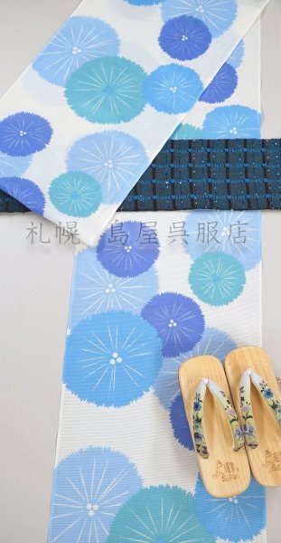 画像6: 紫織庵：新から松（綿絽） (6)