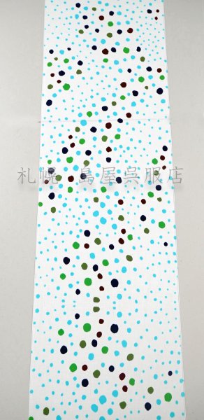 画像1: 美しいキモノ掲載柄・竺仙：水玉（コーマ） (1)