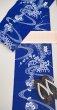 画像9: 竺仙：流水に秋草（綿絽） (9)