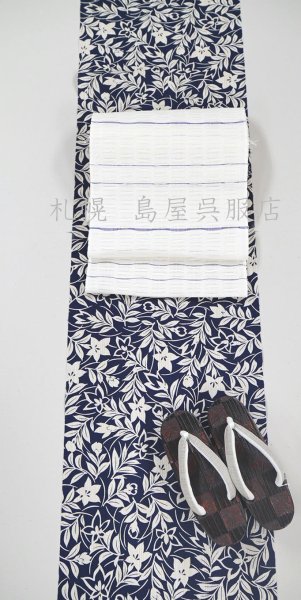 画像4: 三勝：桔梗 (4)