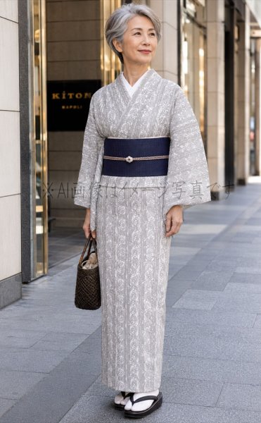 ※AI画像はイメージ写真です