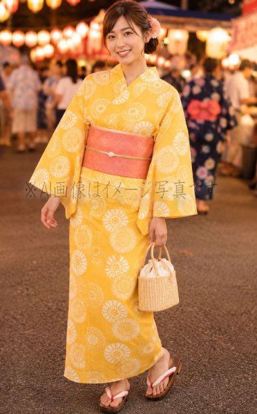 ※AI画像はイメージ写真です