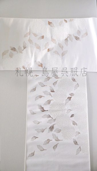 画像1: 九寸名古屋帯：万寿菊 (1)