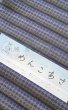 画像2: 米沢木綿：めんこあさ／レア反！花格子 (2)