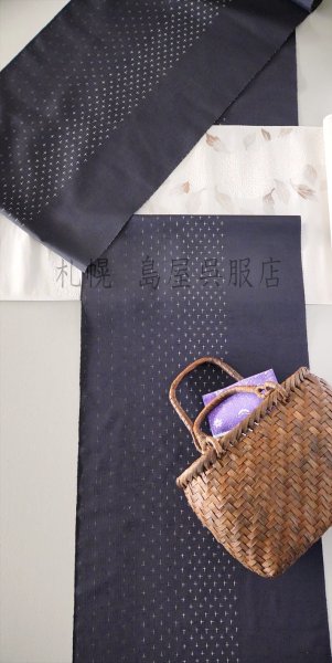 画像10: 九寸名古屋帯：万寿菊 (10)