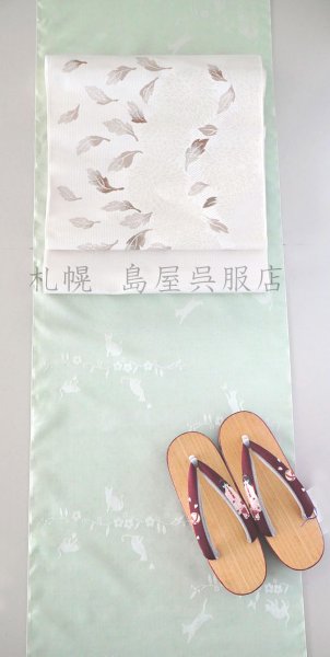 画像7: 九寸名古屋帯：万寿菊 (7)