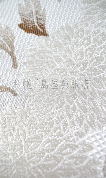 画像6: 九寸名古屋帯：万寿菊 (6)