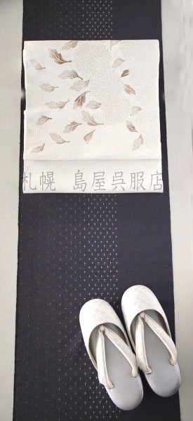 画像9: 九寸名古屋帯：万寿菊 (9)