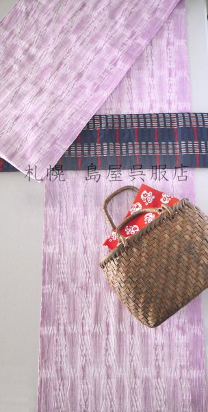 画像8: 半幅帯：少し長めの「紬さがの」（濃紺） (8)