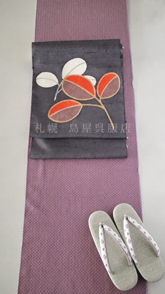 画像8: 女性用草履：カレンブロッソ・Ｌサイズ／絣柄 (8)