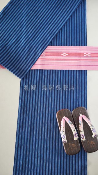 画像10: 女性用下駄：岡重の二枚歯（更紗と象） (10)