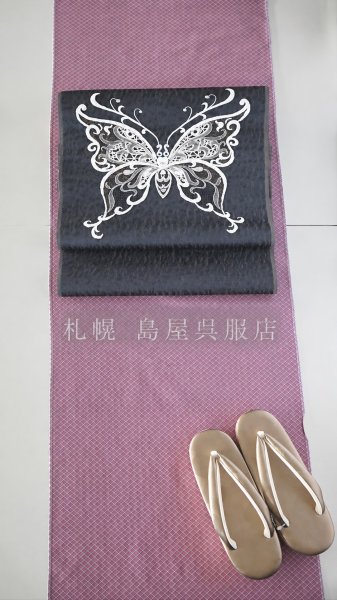 画像7: 女性用草履：カレンブロッソ・Ｍサイズ／市松ゴールド (7)