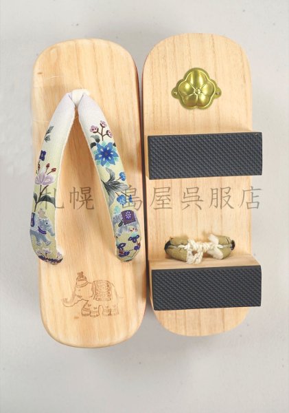 画像5: 女性用下駄：岡重の二枚歯（白更紗） (5)
