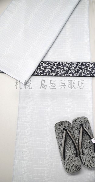画像7: Gritter：ナイル（白）〜木綿着物〜 (7)