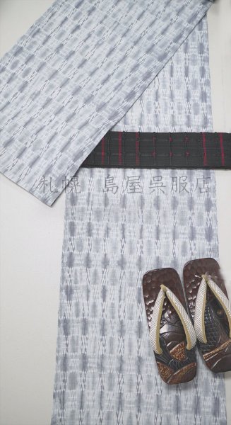画像5: 片貝木綿：総絞り（市松絞り・暁鼠） (5)