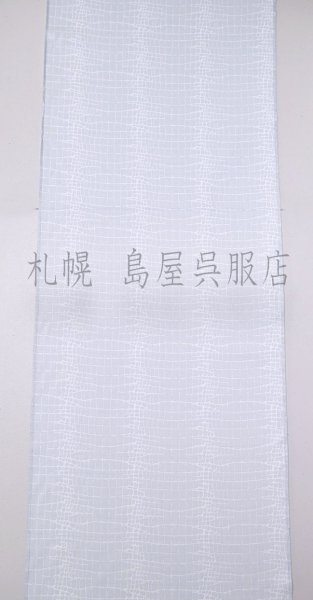画像2: Gritter：ナイル（白）〜木綿着物〜 (2)