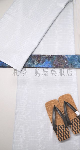 画像5: Gritter：ナイル（白）〜木綿着物〜 (5)