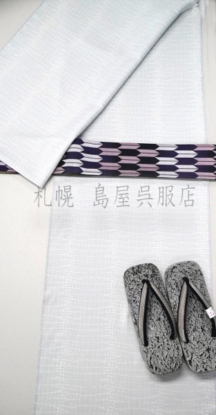 画像6: Gritter：ナイル（白）〜木綿着物〜 (6)
