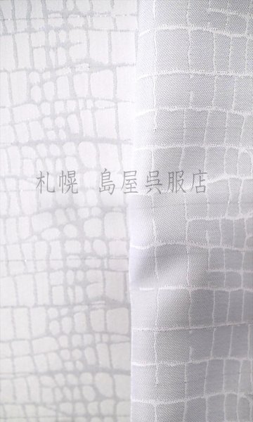 どちらの面でもお仕立てできます