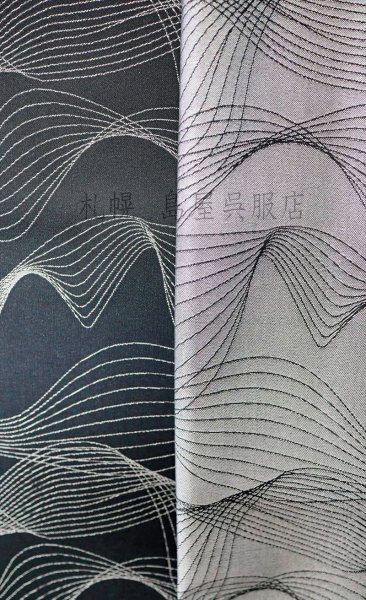 どちらを表にしてもカッコイイ