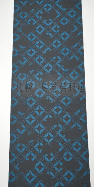 画像1: 【キングサイズ】ちりめん風／破れ七宝 (1)