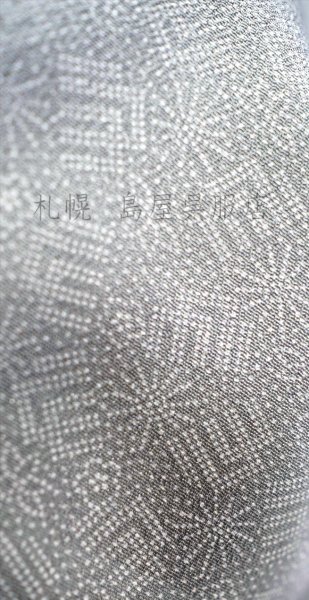 画像4: 【キングサイズ】江戸小紋調／松竹梅と源氏香（グレー） (4)