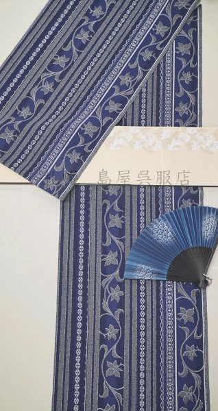 画像5: 小紋調・更紗縞 (5)