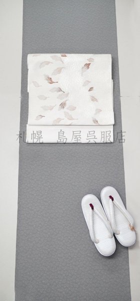 画像8: 【キングサイズ】江戸小紋調／松竹梅と源氏香（グレー） (8)