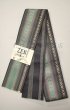 画像1: 角帯：本場筑前博多織　ＺＥＮ〜善〜 (1)