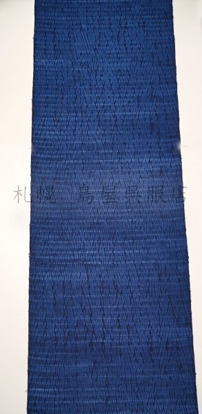 画像2: 片貝木綿：総絞り（藍色） (2)