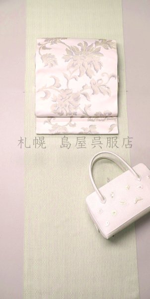 画像8: 八寸名古屋帯：風通唐草繻子紋様・蔓牡丹 (8)