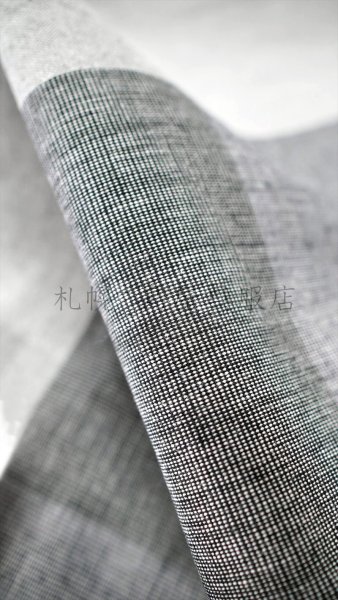 画像3: 【超広幅】伊勢木綿：グレー格子 (3)
