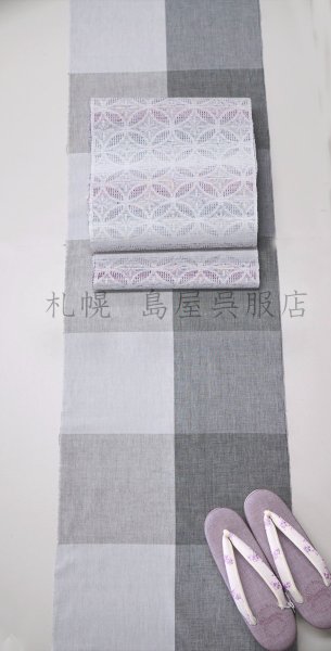 画像7: 【超広幅】伊勢木綿：グレー格子 (7)