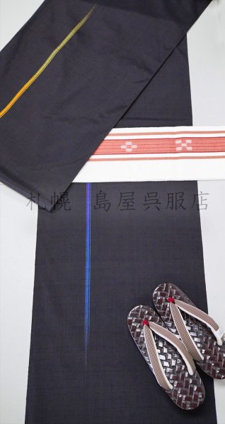 画像5: 半幅帯：花織／八重山みんさー織・白系 (5)