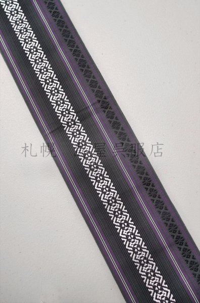 画像2: 角帯：本場筑前博多織　ＺＥＮ〜善〜（紫系） (2)