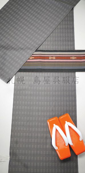 画像7: 女性用草履：【一脇】木草履・オレンジ (7)