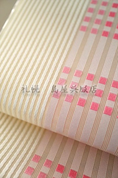 画像3: （夏）八寸名古屋帯：博多織・変わり市松（美しいキモノ掲載） (3)
