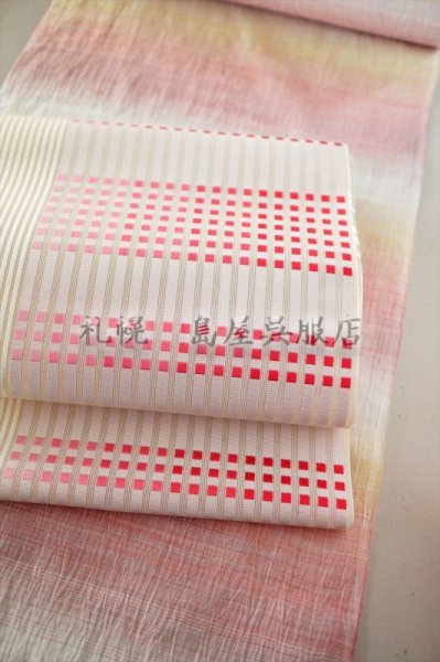 画像6: （夏）八寸名古屋帯：博多織・変わり市松（美しいキモノ掲載） (6)