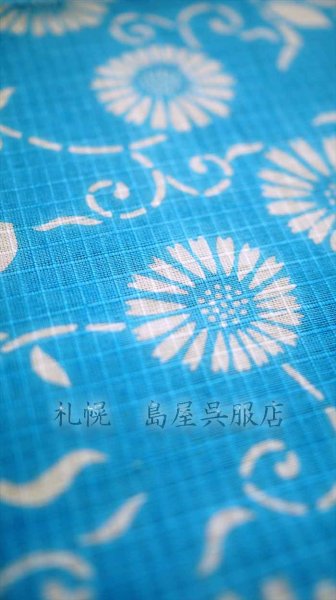 画像3: 紺仁：菊唐草（綿麻紅梅） (3)