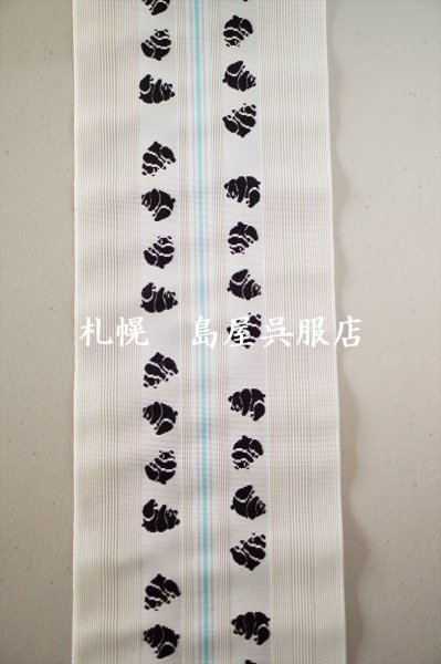 画像2: (夏)半幅帯:博多織・パンダ (2)