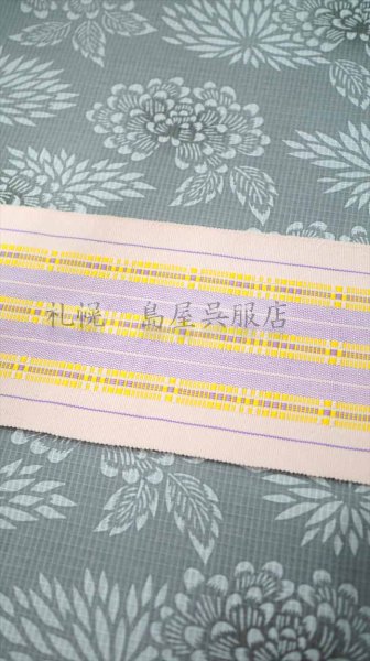 画像4: 半幅帯：花織／首里道屯（ロートン）織・ベビーピンク (4)