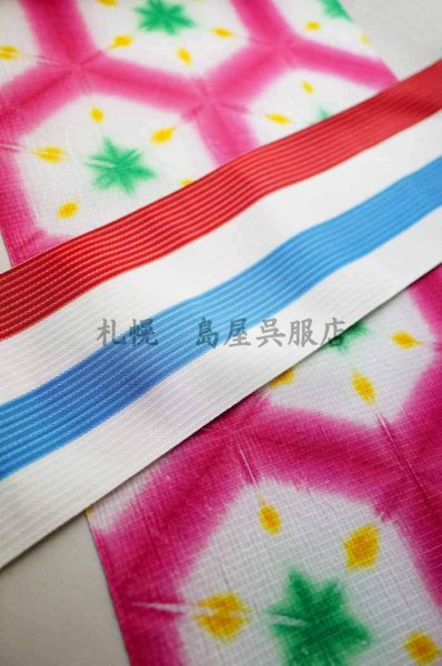 画像4: 半幅帯：博多織／麻絹・トリコロール (4)