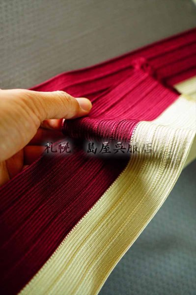 画像4: 角帯 :ワイン/アイボリー (4)