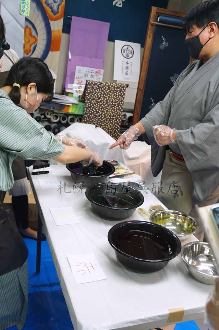 「藤井絞展」おかげさまで好評開催中です♪